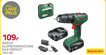 BOSCH KLOPBOORMACHINE