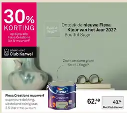 Karwei Flexa Creations muurverf aanbieding