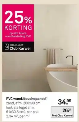 Karwei Allora PVC wandbekleding aanbieding