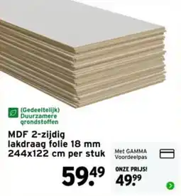 GAMMA MDF 2-zijdig aanbieding