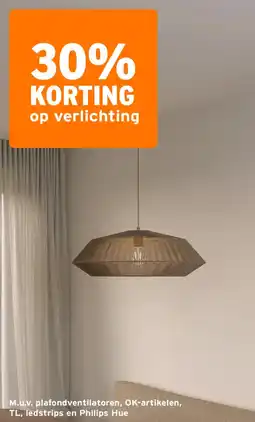 GAMMA Verlichting aanbieding