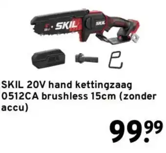 GAMMA SKIL 20V hand kettingzaag 0512CA brushless aanbieding