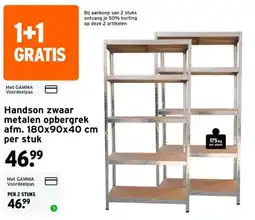 GAMMA Handson zwaar metalen opbergrek aanbieding