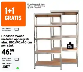 GAMMA Handson zwaar metalen opbergrek aanbieding