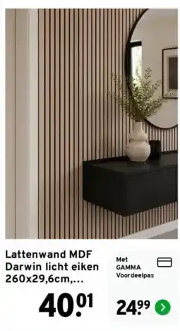 GAMMA Lattenwand MDF Darwin licht eiken aanbieding