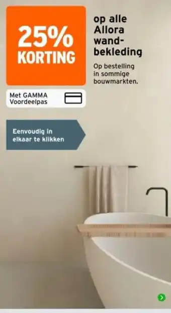 GAMMA Allora wandbekleding aanbieding