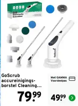 GAMMA GoScrub accureinigings-borstel aanbieding