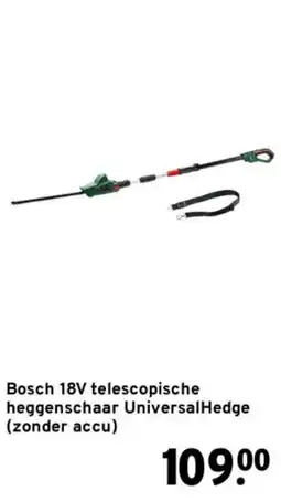 GAMMA Bosch 18V telescopische heggenschaar UniversalHedge aanbieding