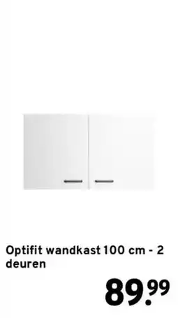 GAMMA Optifit wandkast aanbieding