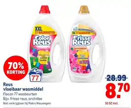 Makro Reus vloeibaar wasmiddel aanbieding