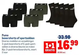 Makro Puma boxershorts of sportsokken aanbieding