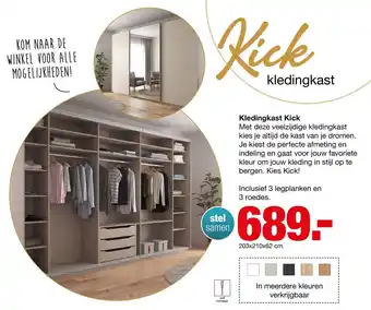 Kick kledingkast