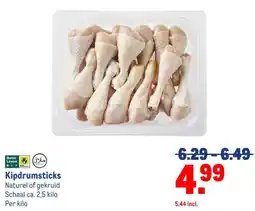 Makro Kipdrumsticks aanbieding
