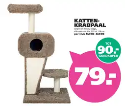 Ranzijn Kattenkrabpaal aanbieding