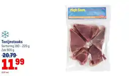 Makro High Seas Tonijnsteaks aanbieding