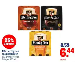 Makro Hertog Jan speciaalbieren aanbieding