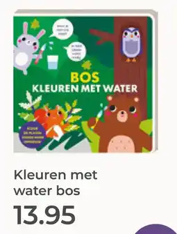 Prenatal bos kleuren met water aanbieding