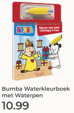 Prenatal Bumba Waterkleurboek met Waterpen aanbieding