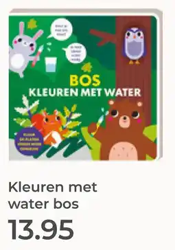 Prenatal bos kleuren met water aanbieding