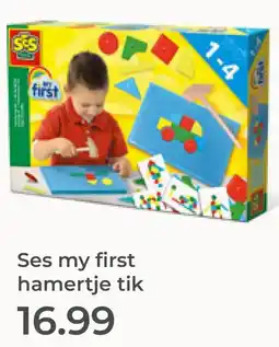 Prenatal Ses my first hamertje tik aanbieding