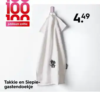 HEMA Takkie en Siepie-gastendoekje aanbieding