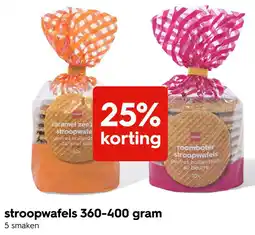 HEMA Stroopwafels aanbieding