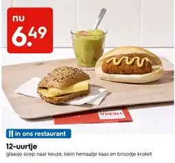 HEMA HEMA 12-uurtje aanbieding