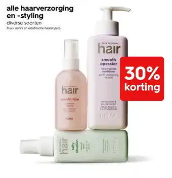 HEMA professional hair aanbieding