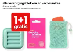 HEMA HEXA douche schuim tompouce aanbieding