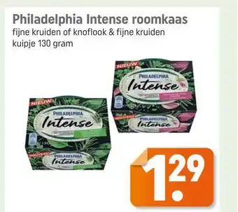 Lekker Makkelijk Philadelphia intense roomkaas fijne kruiden of knoflook & fijne kruiden 130 gram aanbieding