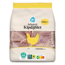 Albert Heijn AH Scharrel kipdijfilet aanbieding