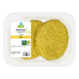 Albert Heijn AH Biologisch Kipburger gepaneerd aanbieding