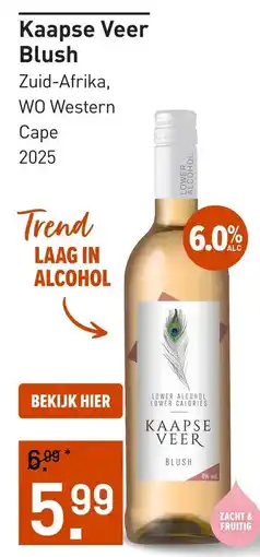 Gall & Gall Kaapse Veer Blush aanbieding