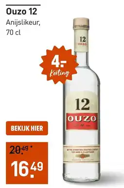 Gall & Gall Ouzo 12 aanbieding