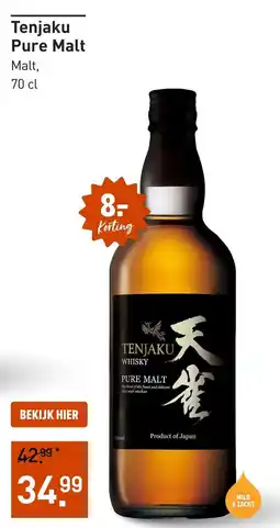 Gall & Gall Tenjaku Pure Malt aanbieding