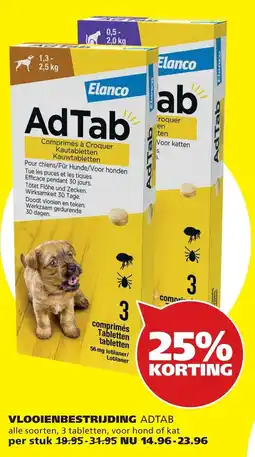 Tuinland Elanco AdTab aanbieding