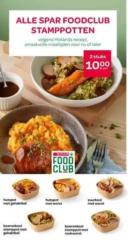 Spar Alle Spar Foodclub Stampotten aanbieding