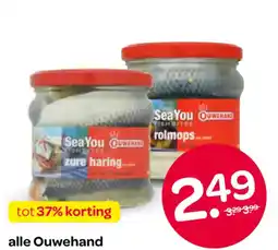 Spar alle Ouwehand aanbieding