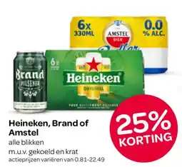 Spar Heineken, Brand of Amstel aanbieding