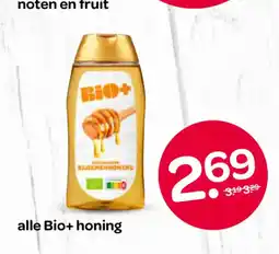 Spar alle Bio+ honing aanbieding
