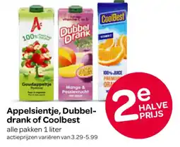 Spar Appelsientje, Dubbel-drank of Coolbest aanbieding
