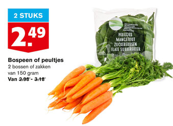 Hoogvliet Bospeen of peultjes 150g aanbieding