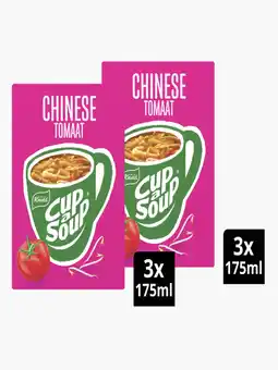 Flink Knorr Cup-a-soup Chinese tomaat 3x175ml 2x aanbieding