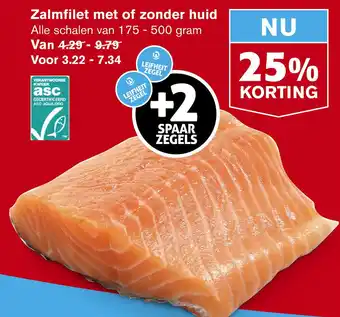 Hoogvliet Zalmfilet met of zonder huid aanbieding