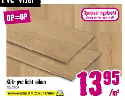 Hornbach PVC Vloer Klik-Licht Eiken aanbieding
