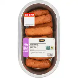 Jumbo Jumbo Grill & Gemak Kipstaafjes BBQ Style ca. 230 g aanbieding