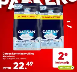 Pets Place Catsan kattenbakvulling aanbieding