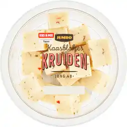 Jumbo Jumbo Kaasblokjes Kruiden Jong 48+ 100 g aanbieding