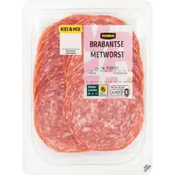 Jumbo Jumbo Brabantse Metworst 120 g aanbieding