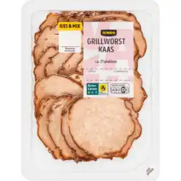 Jumbo Jumbo Grillworst Kaas 175 g aanbieding